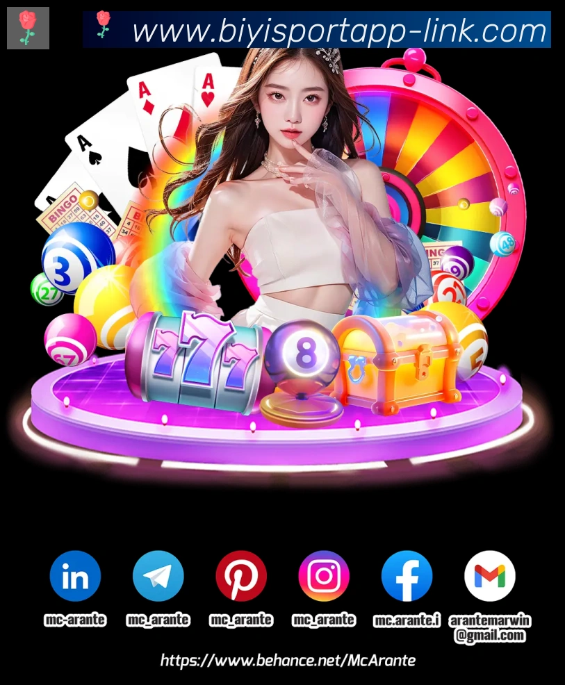 必一运动官网服务体系