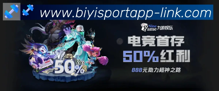 扫码下载 App